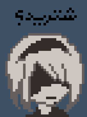 2B
